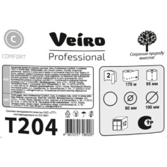 Бумага туалетная Veiro Professional сред рул 2сл 170м 12 рул/уп T204_УГМК - фото 3