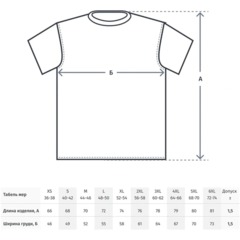 Футболка Ф01 (160 г.) с кор.рукавом оранж (S) - фото 11