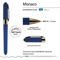 Ручка шариковая MONACO 0.5мм,син,корп.тем-син/футляр черный, 20-0125-07/09 - фото 4