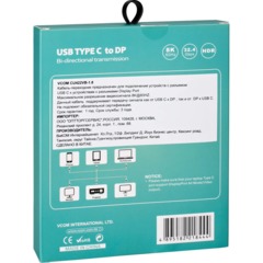 Кабель адаптер DP A(m) <-->USB 3.1 Type-Cm, 1.8m , VCOM <CU422VB-1.8 - фото 4