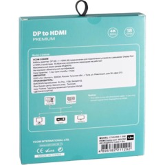 Кабель -переходник DisplayPort M-> HDMI M 4K@60Hz 1.8m VCOM (CG608M-1.8M) - фото 9