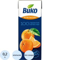Сок Вико Апельсин, 0,2л