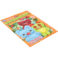 Раскраска Смешные монстрики. 214х290 мм. 16 стр. Умка, 978-5-506-11132-0 - фото 2