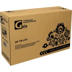 Картридж лазерный GalaPrint TK-475 чер. для Kyocera FS-6025/6030 - фото 2