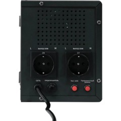 ИБП SMARTWATT UPS BOILER 1000/12LW - фото 3
