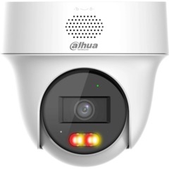 IP-камера DAHUA DH-IPC-PT1239HP-PV-0280B Мини-PT,ИК/LED 30м,2Мп;1/2.8;2.8мм - фото 2