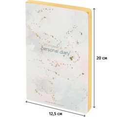 Ежедневник недатированный А5 FLEX Primavera 3-743/12 - фото 13