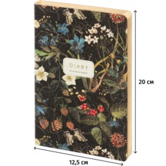 Ежедневник недатированный А5 FLEX FLORA.Лесные ягоды 3-743/17 - фото 13