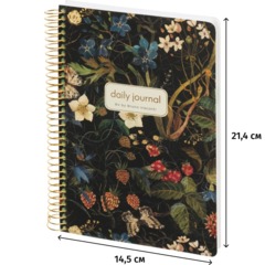 Ежедневник недатированный CUTE DIARY А5,BV,136,лес.яг,зол.греб,3-701/12 - фото 14