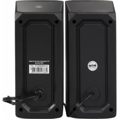 Акустическая система 2.0 ExeGate Accord 220 EX289686RUS - фото 2