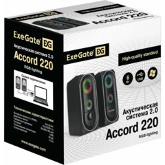 Акустическая система 2.0 ExeGate Accord 220 EX289686RUS - фото 5