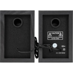 Акустическая система 2.0 ExeGate Maestro SPS-605 EX294432RUS - фото 2