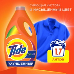 Гель для стирки Tide Колор для цветного белья 1.755л - фото 4
