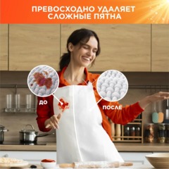 Гель для стирки Tide Колор для цветного белья 1.755л - фото 6
