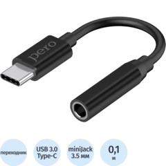 Адаптер PERO AD09 USB-C TO MINI JACK 3.5MM, черный