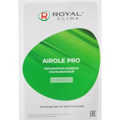Увлажнитель воздуха ROYAL CLIMA  RUH-ARP400/5.0E-WT - фото 13