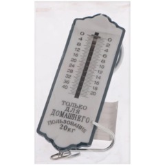 Весы -безмен Luazon, механические, до 20 кг, цена деления 500 г, синие - фото 3