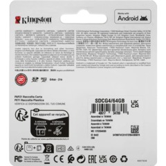 Карта памяти microSDXC Kingston 64G Go Plus G4 200R V30 с адапт. SDCG4/64GB - фото 6