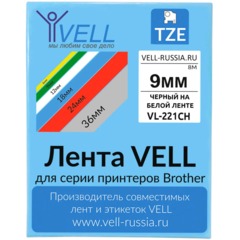 Картридж -лента Vell VL-221CH(с чип.9мм,чер.на бел.)для Puty {Vell-221CH - фото 3