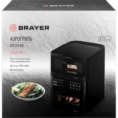 Аэрогриль BRAYER 2048BR,2500Вт,10л,2 чаши,t.200С,съем реш,LED-дисп,10 прогр - фото 5