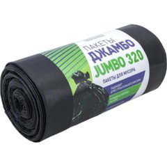 Мешки для мусора ПВД 320л 100мкм 10шт/рул черн 100х140см JUMBO_113195 - фото 4