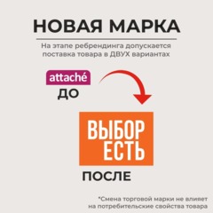 Маркер перманентный черный 1 мм, 12шт/уп (867249) - фото 2