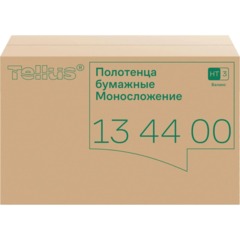 Полотенца бумажные д/диспенсеров Tellus ZZсл 1сл Н3/НТ3 250л 20шт/уп_134400 - фото 3