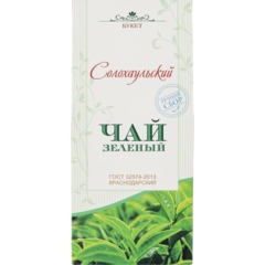 Чай Солохаульский зеленый, к/л, 40г