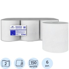 Полотенца бумажные д/дисп Luscan Professional 2сл белые 150м 6рул/уп_Спб