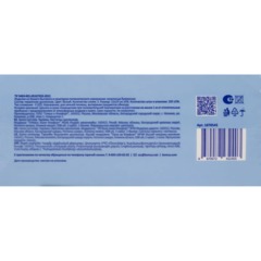 Полотенца бумажные д/дисп Luscan Professional Vсл 2сл бел 200л 18пач/уп_Спб - фото 5