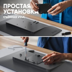 Кронштейн ONKRON (G130 - B) для монитора 17-57 настольный, чёрный G130 - фото 5