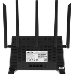 Маршрутизатор Netis NX30 AX3000 - фото 2