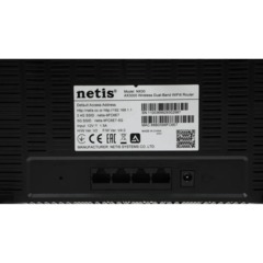 Маршрутизатор Netis NX30 AX3000 - фото 6