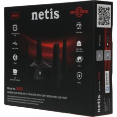 Маршрутизатор Netis NX62 AX6000 USB 3.0 3x1 Гбит/с; 1x2,5 Гбит/с портами - фото 13