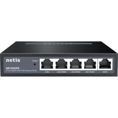 Маршрутизатор Netis NR105GPE PoE - фото 3