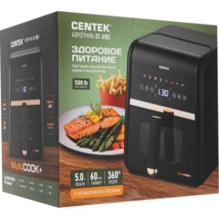 Аэрогриль Centek CT-3102,5л,1500Вт, сенсорное управление, таймер 60мин - фото 12