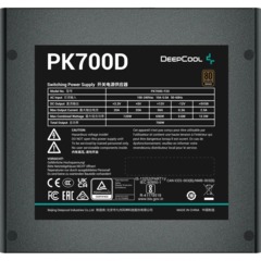 Блок питания Deepcool (R-PK700D-FA0B-WGEU)V2,ATX 2.4 - фото 6