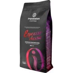 Кофе в зернах Impassion Espresso Classic/ Импэшн Эспрессо Классик 1кг - фото 3