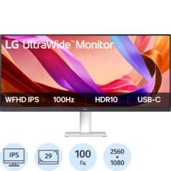 Монитор LG (29U531A-W.ARUZ)29/IPS/FHD/HDMI/DP/USB/M/M/HAS/100Hz/350cd