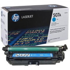 Картридж лазерный HP 507A CE401A гол. для CLJ M525/M551/M570/M571/M575 Картридж лазерный HP 507A CE401A гол. для CLJ M525/M551/M570/M571/M575 - фото 2
