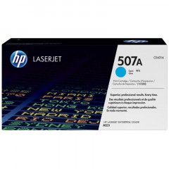 Картридж лазерный HP 507A CE401A гол. для CLJ M525/M551/M570/M571/M575 Картридж лазерный HP 507A CE401A гол. для CLJ M525/M551/M570/M571/M575 - фото 3