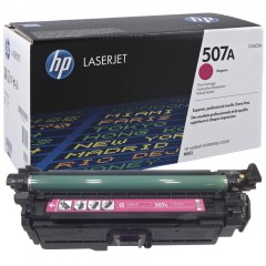 Картридж лазерный HP 507A CE403A пурп. для CLJ M525/M551/M570/M571/M575 Картридж лазерный HP 507A CE403A пурп. для CLJ M525/M551/M570/M571/M575 - фото 2