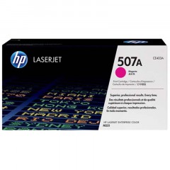 Картридж лазерный HP 507A CE403A пурп. для CLJ M525/M551/M570/M571/M575 Картридж лазерный HP 507A CE403A пурп. для CLJ M525/M551/M570/M571/M575 - фото 3