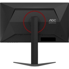 Монитор 25 AOC AGON 25G4S Black (IPS,1920x1080,310Hz,0.3 ms,2xHDMI,Pivot) - фото 2