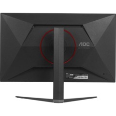 Монитор 27 AOC Q27G4S Black (IPS,2560x1440,300Hz,0.3 ms,2xHDMI,Pivot) - фото 3