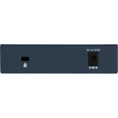 Коммутатор TP-Link LS105G - фото 3