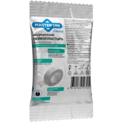 Лейкопластырь 4х500см тканевый в PE пакете, Master Uni, 100 шт/уп - фото 2