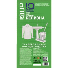 Отбеливатель Белизна концентрат IQUP Plain White 15-30% 1л - фото 2