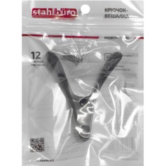 Вешалка настенная УЗК_Крючок двухрожковый StahlBuro 206 BL (16158) мат.чер - фото 2