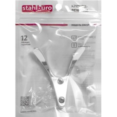 Вешалка настенная УЗК_Крючок двухрожковый StahlBuro 206 CP (16160) хром - фото 2